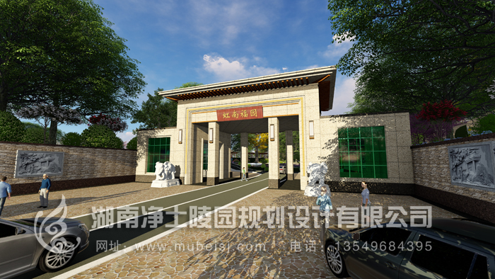 樂(lè)清市虹南福園規(guī)劃方案