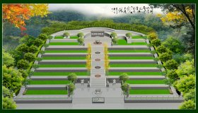 家族墓地設(shè)計(jì)方案