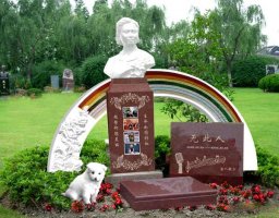 藝術(shù)墓型——彩虹